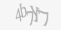 Қорғаныс коды